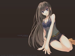 0109tanpan_0083_s