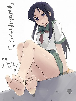 0129ayase_0049_s