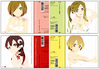 0621keion_0072_s