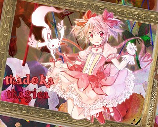 0322madoka_0084_s