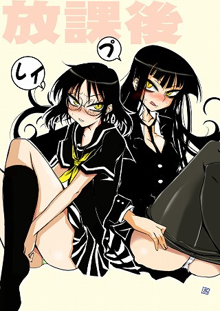 0104kurokami_0140_s