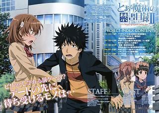 0126mikoto_0211_s