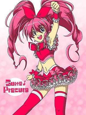 0130precure_0054_s