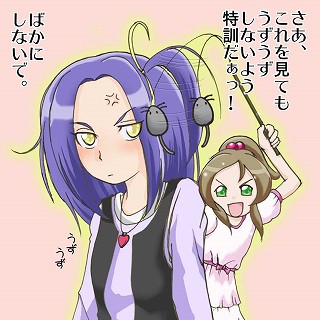 0130precure_0039_s