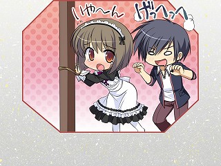 0224maid_0183_s
