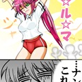 0106nanoha_top_0001
