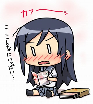 0129ayase_0044_s