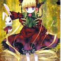 0128rosen_top_0001