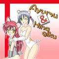 0315hinagiku_top_0051