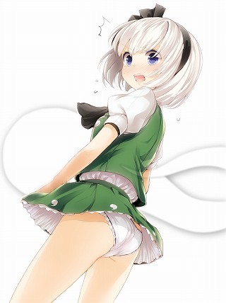 0606biero_0155_s