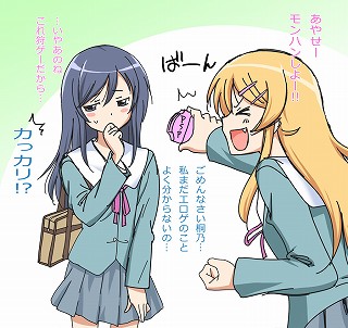 0129ayase_0047_s