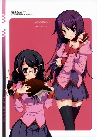 1125hitagi_0106_s