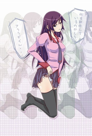 1125hitagi_0078_s
