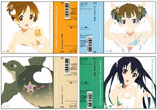 0621keion_0071_s