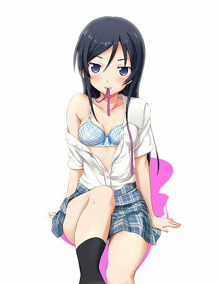 0129ayase_0022_s