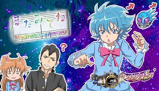 0118precure_0014_s