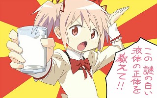 0322madoka_0092_s