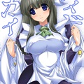 0816maid_top_0101