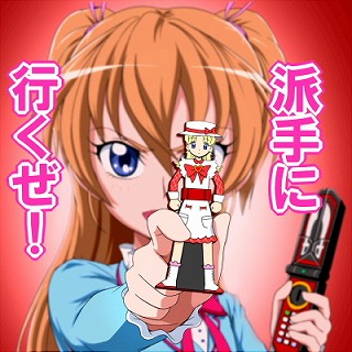 0130precure_0062_s