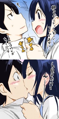 0129ayase_0040_s