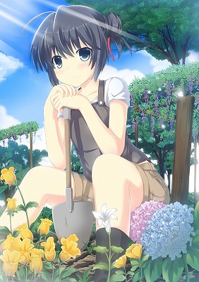 0129tanpan_0300_s