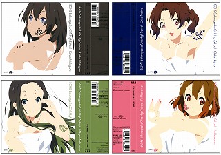 0621keion_0065_s
