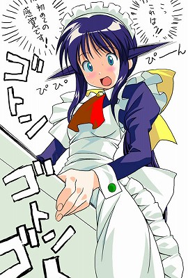 0128kadoona_0046_s