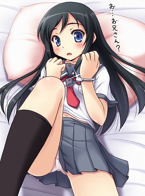 0129ayase_0012_s