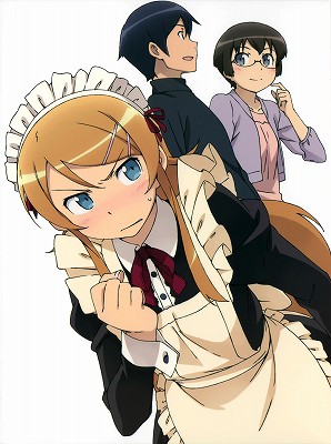 0224maid_0175_s