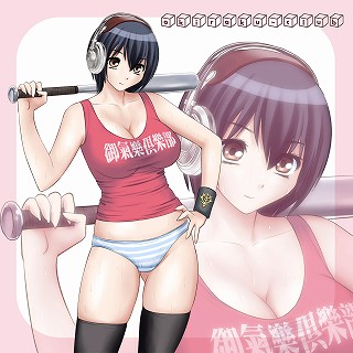 0117headphone_0187_s