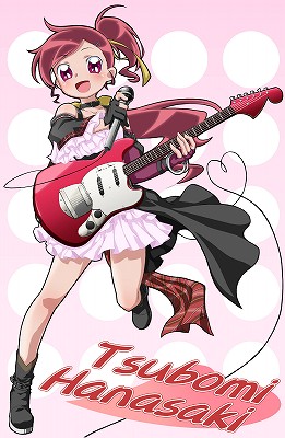 0118precure_0016_s