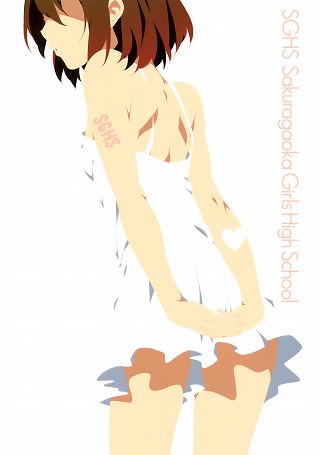 0621keion_0070_s