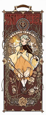 0128rosen_0072_s