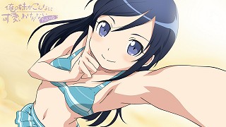 0129ayase_0054_s