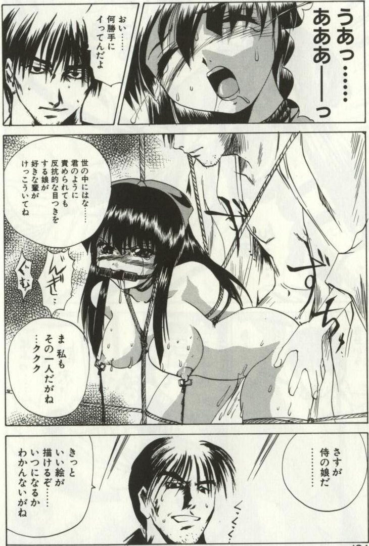 【この娘誰？】気楽に詳細を聞いてみるスレッド 333 [無断転載禁止]©bbspink.com	xvideo>1本 ->画像>989枚 