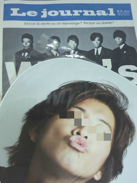Mr.S新聞キムタクうちわ
