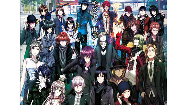 劇場版 K MISSING KINGS 劇場版 K MISSING KINGS