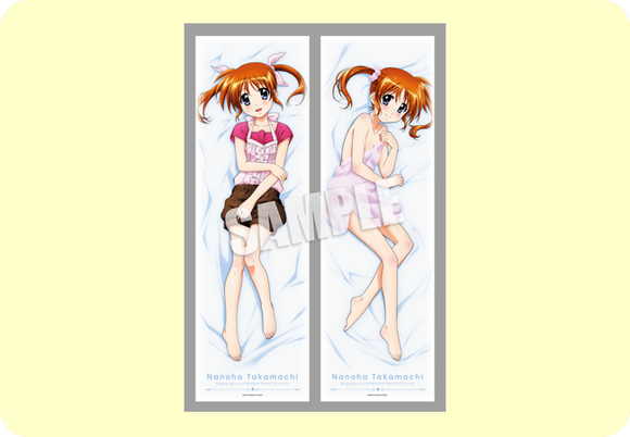 nanoha_p