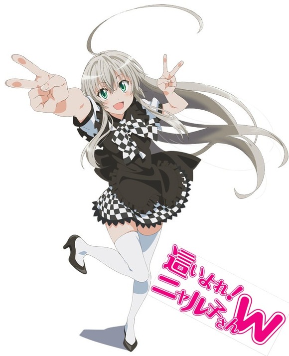 main_w