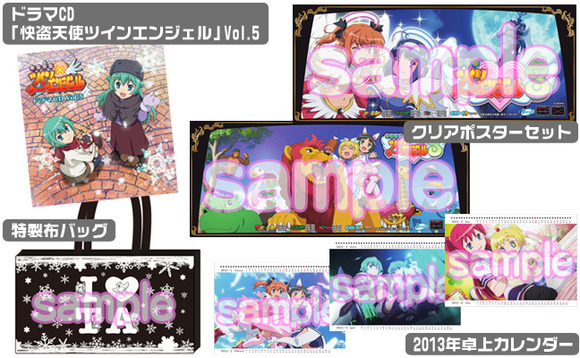kyunkyun_goods-set