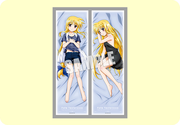 fate_p