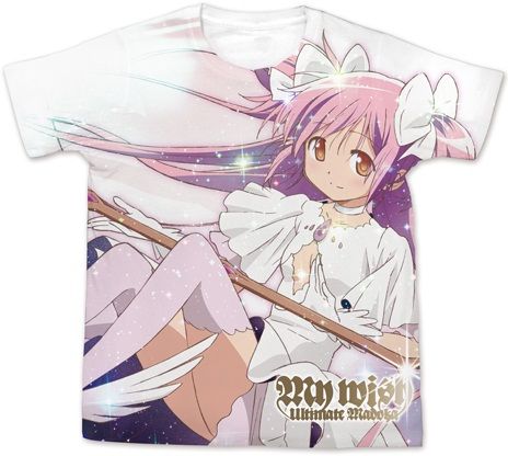 83644