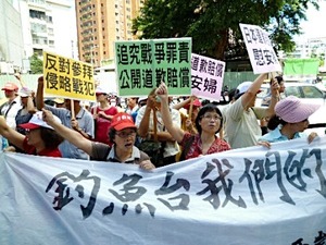 m0013159730
