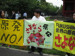 kabu