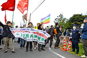 20140423163120