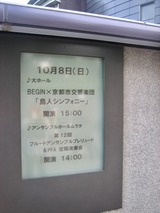 あ