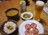 あ