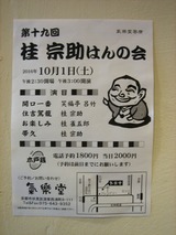 お2