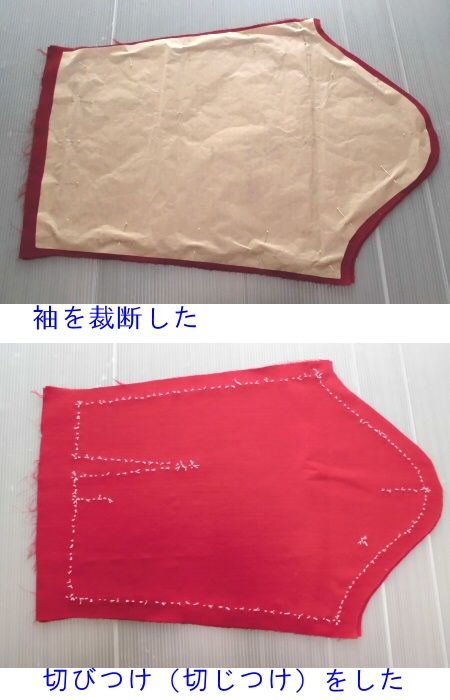 2019wool-coat-1