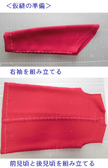 2019wool-coat-2